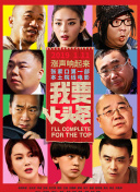 电商网站SEO中的页面速度优化方法